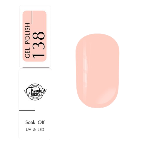 Gel Polish 138- 8ml