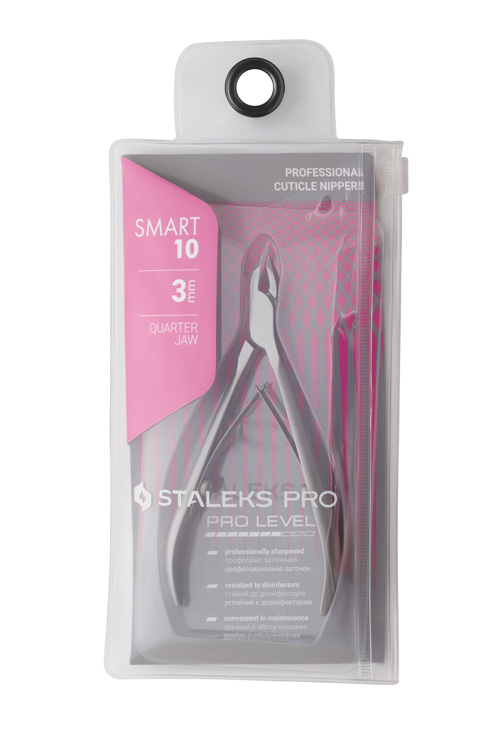 Professional Cuticle Nipper Smart- 10 - Μήκος λεπίδας 3mm (NS-10-3) 4 Professional Cuticle Nipper Smart- 10 - Μήκος λεπίδας 3mm (NS-10-3)