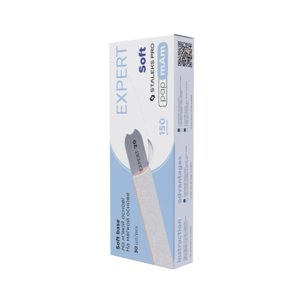 White Disposable Papmam Files – Soft Base 150 Grit (DFCE-20-150W)