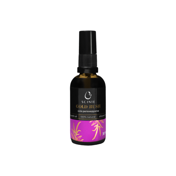 Home 13 Scinie Regenerating Oil (ROS-30) -30ml
