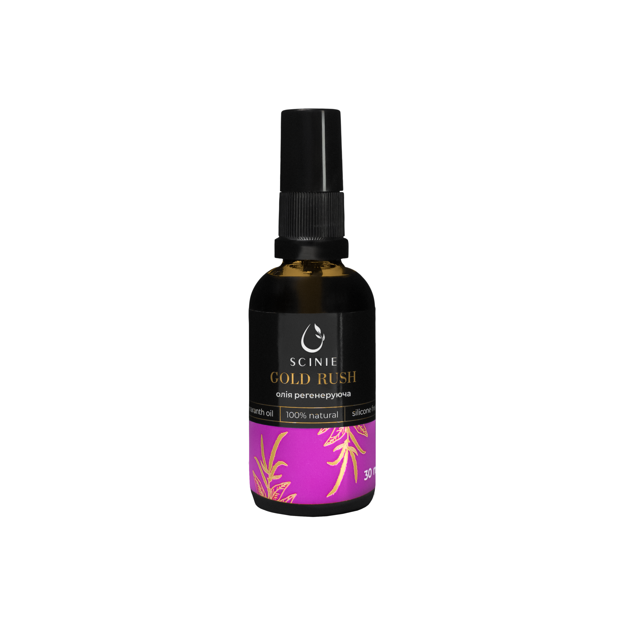 Scinie Regenerating Oil (ROS-30) -30ml 1 Scinie Regenerating Oil (ROS-30) -30ml