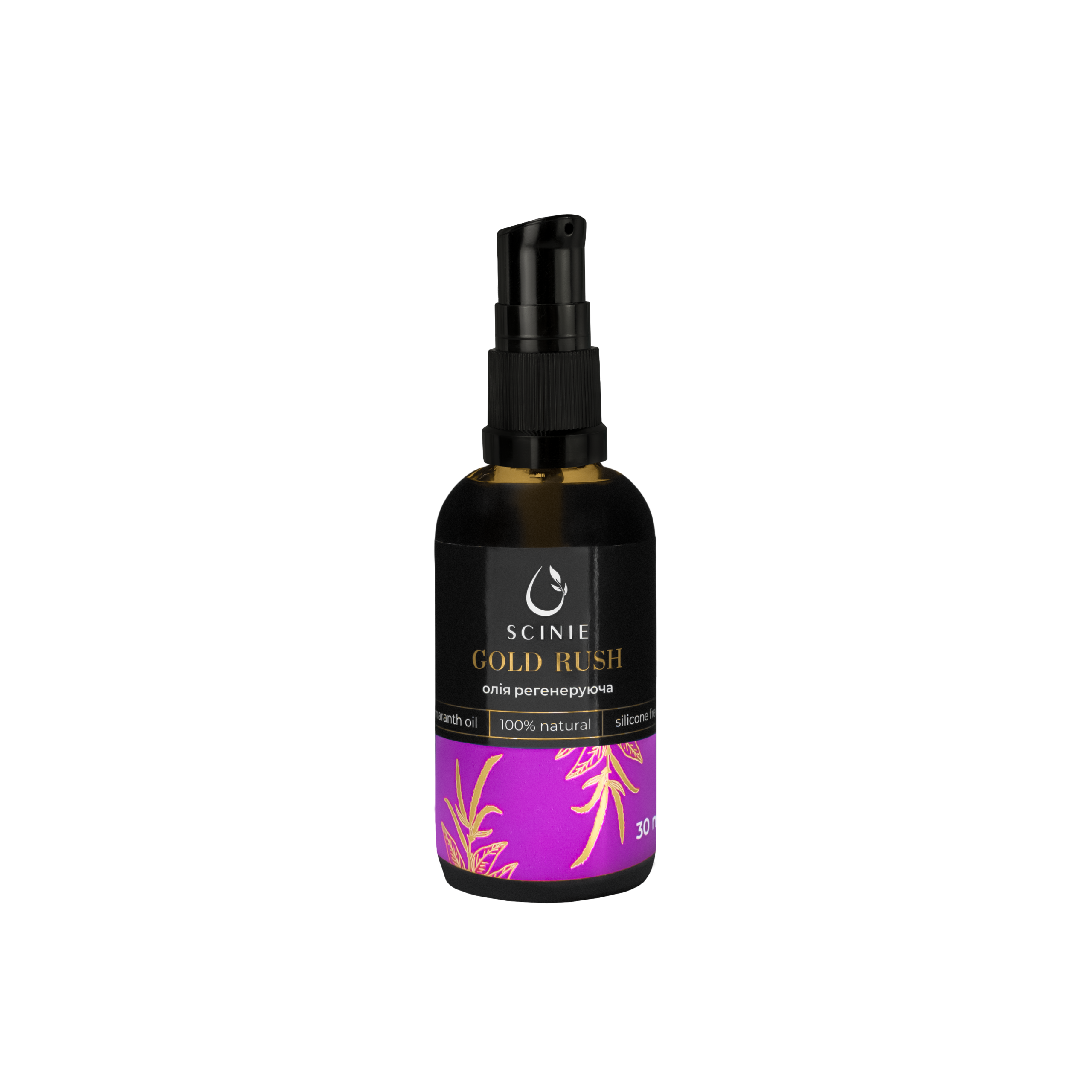 Scinie Regenerating Oil (ROS-30) -30ml 3 Scinie Regenerating Oil (ROS-30) -30ml