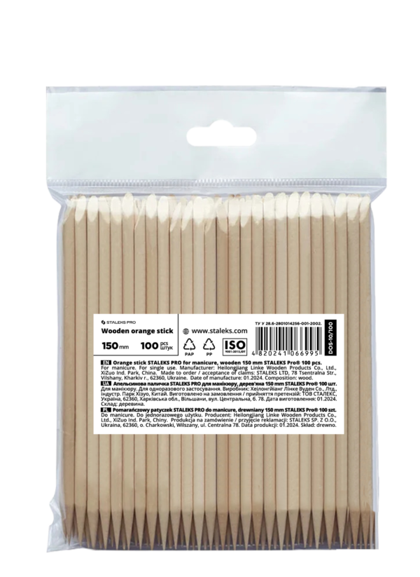 Orange Stick Expert Wooden 150mm (DOS 10-100)