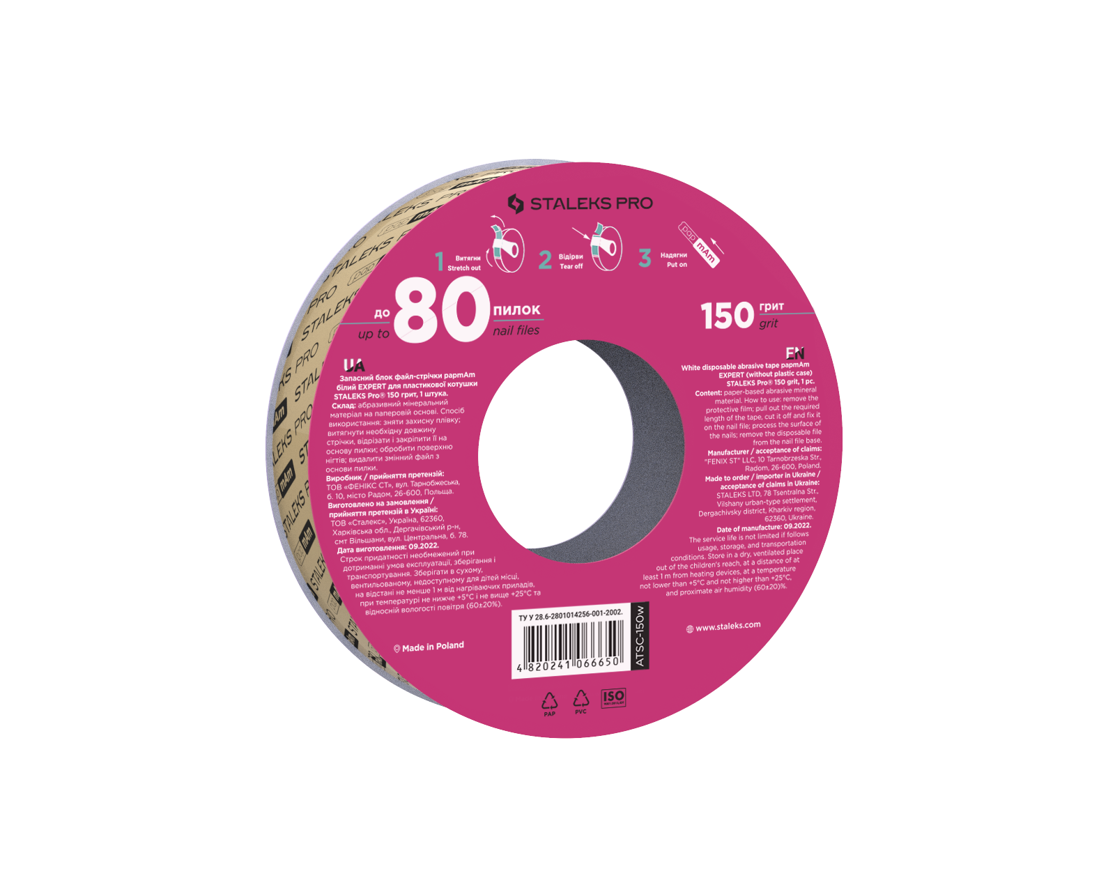 Disposable White Abrasive Tap Parpam Expert 150 Grit (ATSC-150W) 3 Disposable White Abrasive Tap Parpam Expert 150 Grit (ATSC-150W)