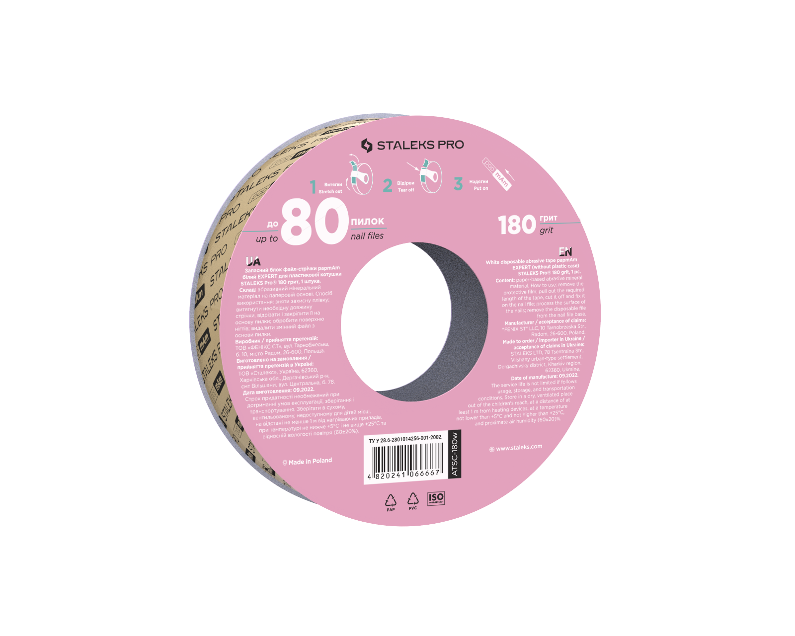 Disposable White Abrasive Tap Papmam Expert 180 Grit (ATSC-180W) 3 Disposable White Abrasive Tap Papmam Expert 180 Grit (ATSC-180W)